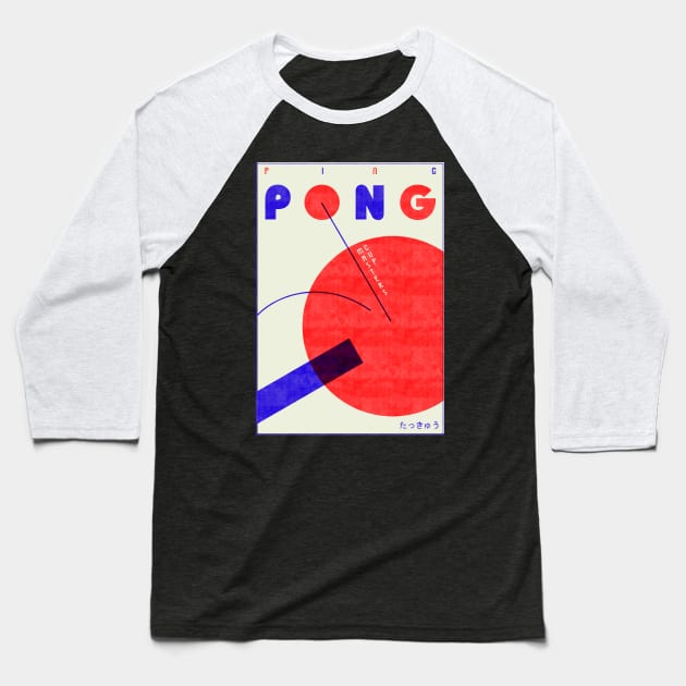 ping pong Baseball T-Shirt by mathiole